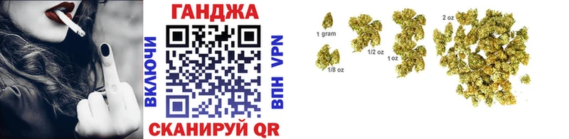 Купить наркотики сайты Трёхгорный Cocaine СОЛЬ ГАШИШ Галлюциногенные грибы Меф