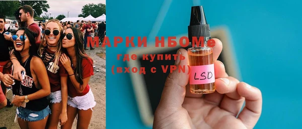 спиды Алзамай