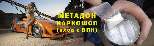 а пвп мука Гусев