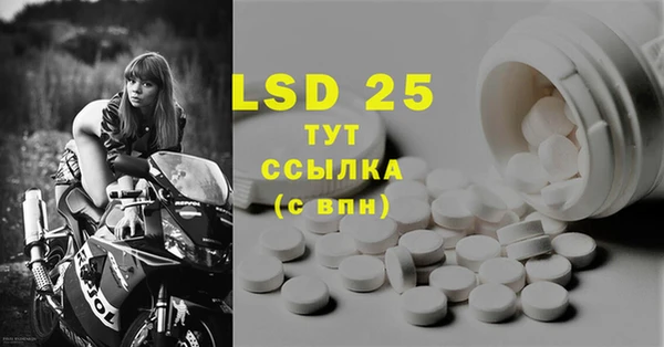 ECSTASY Алексеевка