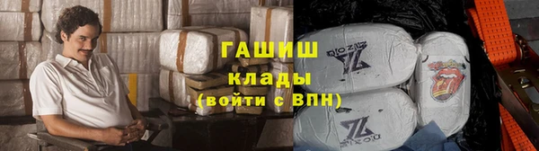 ECSTASY Алексеевка