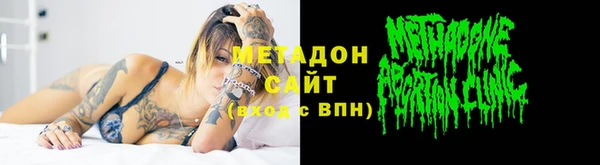 ECSTASY Алексеевка