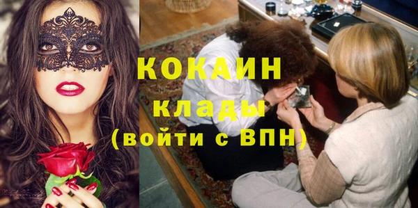 ECSTASY Алексеевка