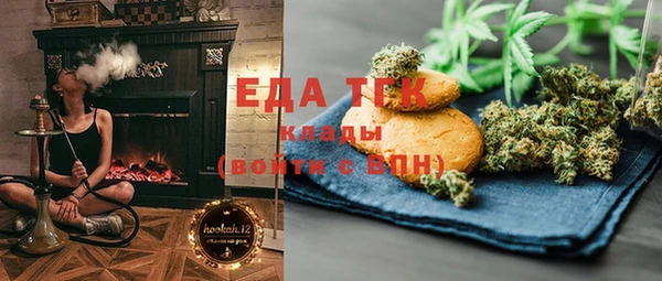 спиды Алзамай