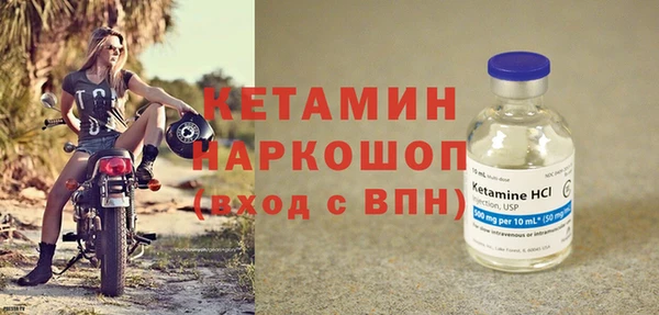 трава Гусь-Хрустальный