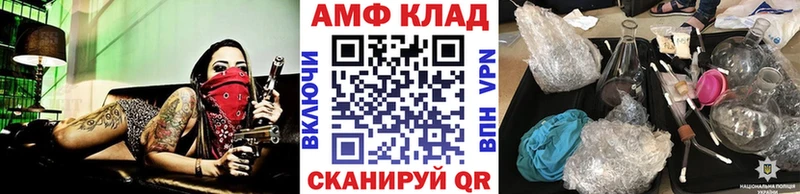 Первитин пудра  Трёхгорный 