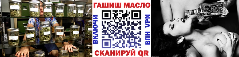 Дистиллят ТГК жижа  Трёхгорный 